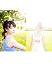 [Photobook] 乃木坂46 セカンド写真集 1時間遅れのI love you