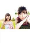 [Photobook] 乃木坂46 セカンド写真集 1時間遅れのI love you