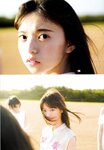 [Photobook] 乃木坂46 セカンド写真集 1時間遅れのI love you