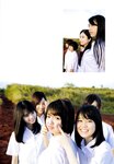[Photobook] 乃木坂46 セカンド写真集 1時間遅れのI love you