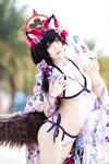 [Cosplay] 九柒喵 狐坂若藻水着 [23P-167MB]