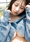 [Photobook]【デジタル限定 YJ PHOTO BOOK】辻りりさ写真集「スキマ。」