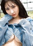 [Photobook]【デジタル限定 YJ PHOTO BOOK】辻りりさ写真集「スキマ。」