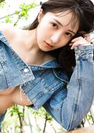 [Photobook]【デジタル限定 YJ PHOTO BOOK】辻りりさ写真集「スキマ。」