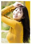 [Photobook]【デジタル限定 YJ PHOTO BOOK】辻りりさ写真集「スキマ。」