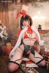 [Cosplay] 小容仔咕咕咕w 魔太郎 [50P1V-365MB]