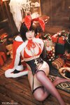 [Cosplay] 小容仔咕咕咕w 魔太郎 [50P1V-365MB]