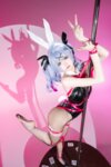 [Cosplay] 九柒喵 初音未来 兔子洞 [26P-521MB]