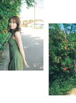 [Photobook] 秋元真夏フォトブック『淡淡(あわあわ)』 (幻冬舎単行本)