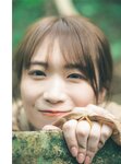 [Photobook] 秋元真夏フォトブック『淡淡(あわあわ)』 (幻冬舎単行本)
