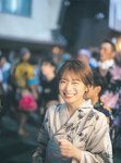 [Photobook] 秋元真夏フォトブック『淡淡(あわあわ)』 (幻冬舎単行本)