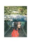 [Photobook] 秋元真夏フォトブック『淡淡(あわあわ)』 (幻冬舎単行本)