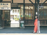 [Photobook] 秋元真夏フォトブック『淡淡(あわあわ)』 (幻冬舎単行本)