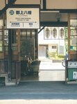 [Photobook] 秋元真夏フォトブック『淡淡(あわあわ)』 (幻冬舎単行本)