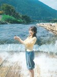 [Photobook] 秋元真夏フォトブック『淡淡(あわあわ)』 (幻冬舎単行本)