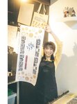 [Photobook] 秋元真夏フォトブック『淡淡(あわあわ)』 (幻冬舎単行本)