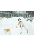 [Photobook] 秋元真夏フォトブック『淡淡(あわあわ)』 (幻冬舎単行本)