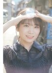 [Photobook] 秋元真夏フォトブック『淡淡(あわあわ)』 (幻冬舎単行本)