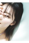 [Photobook] 川道さら 虹色シャワー PARADEデジタルフォトブック