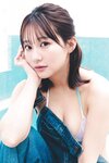 [Photobook] 田中美久 ヤングチャンピオンデジタル写真集「Endless Shine ―終わらない輝き―」