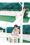[Photobook] 田中美久 ヤングチャンピオンデジタル写真集「Endless Shine ―終わらない輝き―」