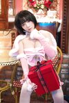 [Herovia] Kang In-kyung (강인경) - X-Mas