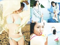 [FRIDAY] 2026.01.02-09-16 芹那 後藤真希 溝端葵 高野真央 山崎あみ 神楽坂恵 相楽伊織 由良ゆら 磯山さやか