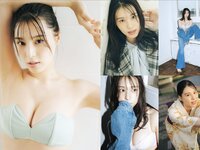 [FRIDAY] 2026.01.02-09-16 芹那 後藤真希 溝端葵 高野真央 山崎あみ 神楽坂恵 相楽伊織 由良ゆら 磯山さやか