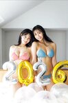 FRIDAY GOLD 溝端葵＆高野真央 Sweet Angels (+Other cut)
