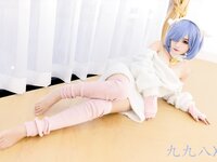 [Cosplay] 九九八吖 蕾姆小绵羊 [36P-131MB]
