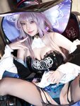 [Cosplay] Machi馬吉 The Herta 黑塔 [67P-536MB]