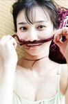 FRIDAY GOLD 芹那 復活スレンダーSEXY