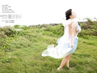[Photobook]【デジタル限定】澄田綾乃写真集『純愛』
