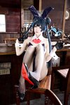 [Cosplay] 九柒喵 蔚蓝档案 龙华妃咲 兔女郎 [59P-613MB]