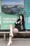 [XR] 小薯条nienie - 秀人网模特 情趣内衣