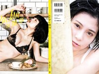 [Photobook] RaMu to 蘭夢