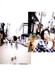 [Photobook] RaMu to 蘭夢