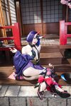[Cosplay] 九柒喵 FGO 酒吞童子 原皮 [92P-862MB]