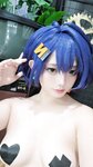 [Cosplay] Messie Huang - Bella