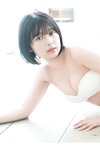 [Photobook] 北野瑠華 ヤングドラゴンエイジデジタル写真集「真夏の一ページ」