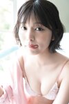 [Photobook] 北野瑠華 ヤングドラゴンエイジデジタル写真集「真夏の一ページ」