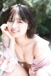 [Photobook] 北野瑠華 ヤングドラゴンエイジデジタル写真集「真夏の一ページ」
