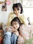 [FRIDAY] 2026.01.23 榎原依那 溝端葵 髙野真央 相沢菜々子 八反美咲 水崎綾女 熊澤風花