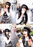2014.08.20 竹達彩奈 写真集 「あやちさん in ITALY」
