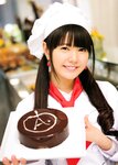 2014.08.20 竹達彩奈 写真集 「あやちさん in ITALY」
