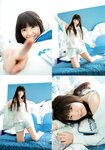 2014.08.20 竹達彩奈 写真集 「あやちさん in ITALY」