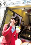 2014.08.20 竹達彩奈 写真集 「あやちさん in ITALY」