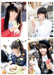 2014.08.20 竹達彩奈 写真集 「あやちさん in ITALY」