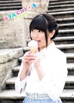 2014.08.20 竹達彩奈 写真集 「あやちさん in ITALY」