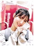 [Photobook] 河田陽菜 2nd写真集 テイクオフ